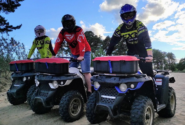 Катание на квадроциклах в Абакане. Подарочные сертификаты Ultra Подарки. Подарочный сертификат на катание на квадроциклах в Абакане. Закажите прокат квадроциклов и наслаждайтесь активным отдыхом с друзьями. Выбирайте живописные маршруты для езды на квадроциклах. Сервис UltraPodarki.ru 8 800 505 95 30. Катание на квадроциклах, катание на квадроциклах Абакан, прокат квадроциклов, прокат квадроциклов Абакан, езда на квадроцикле, езда на квадроцикле Абакан, катание на квадроциклах зимой, Катание на квадроциклах летом, сертификат на катание на квадроциклах, сертификат квадроциклы, сертификат квадроциклы Абакан
