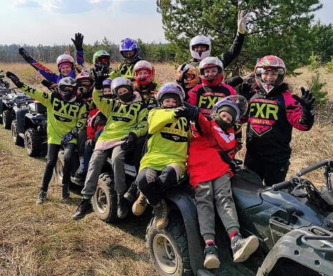 Катание на квадроциклах в Абакане. Подарочные сертификаты Ultra Подарки. Подарочный сертификат на катание на квадроциклах в Абакане. Закажите прокат квадроциклов и наслаждайтесь активным отдыхом с друзьями. Выбирайте живописные маршруты для езды на квадроциклах. Сервис UltraPodarki.ru 8 800 505 95 30. Катание на квадроциклах, катание на квадроциклах Абакан, прокат квадроциклов, прокат квадроциклов Абакан, езда на квадроцикле, езда на квадроцикле Абакан, катание на квадроциклах зимой, Катание на квадроциклах летом, сертификат на катание на квадроциклах, сертификат квадроциклы, сертификат квадроциклы Абакан
