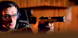 Пулевая стрельба