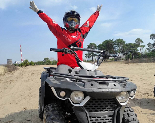 Катание на квадроциклах в Абакане. Подарочные сертификаты Ultra Подарки. Подарочный сертификат на катание на квадроциклах в Абакане. Закажите прокат квадроциклов и наслаждайтесь активным отдыхом с друзьями. Выбирайте живописные маршруты для езды на квадроциклах. Сервис UltraPodarki.ru 8 800 505 95 30. Катание на квадроциклах, катание на квадроциклах Абакан, прокат квадроциклов, прокат квадроциклов Абакан, езда на квадроцикле, езда на квадроцикле Абакан, катание на квадроциклах зимой, Катание на квадроциклах летом, сертификат на катание на квадроциклах, сертификат квадроциклы, сертификат квадроциклы Абакан
