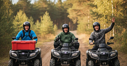 Катание на квадроциклах