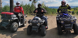 Катание на квадроциклах