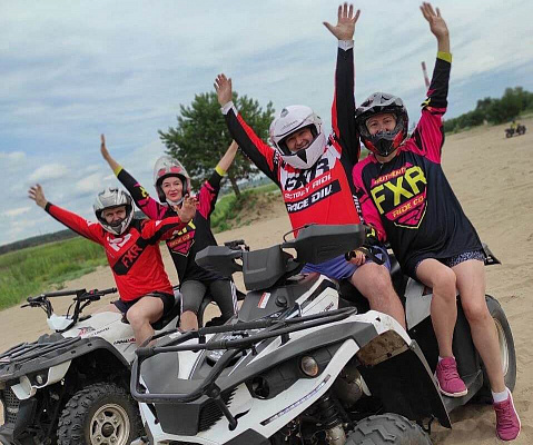 Катание на квадроциклах в Абакане. Подарочные сертификаты Ultra Подарки. Подарочный сертификат на катание на квадроциклах в Абакане. Закажите прокат квадроциклов и наслаждайтесь активным отдыхом с друзьями. Выбирайте живописные маршруты для езды на квадроциклах. Сервис UltraPodarki.ru 8 800 505 95 30. Катание на квадроциклах, катание на квадроциклах Абакан, прокат квадроциклов, прокат квадроциклов Абакан, езда на квадроцикле, езда на квадроцикле Абакан, катание на квадроциклах зимой, Катание на квадроциклах летом, сертификат на катание на квадроциклах, сертификат квадроциклы, сертификат квадроциклы Абакан
